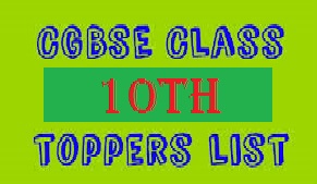 cgbse topper 2019 class 10th