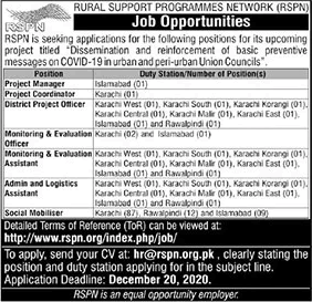 Rural Support Programmes Network RSPN Jobs