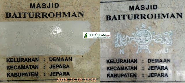 ruqyah syariyyah jepara