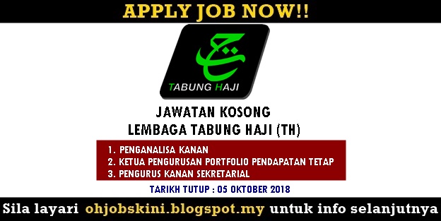 Jawatan Kosong Lembaga Tabung Haji (TH)