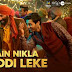 Main Nikla Gaddi Leke Lyrics - Udit Narayan, Aditya Narayan - Gadar 2 (2023)