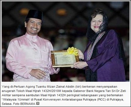 Fiizya Aurora: Tan Sri Dr Zeti Named diumum Tokoh Maal ...