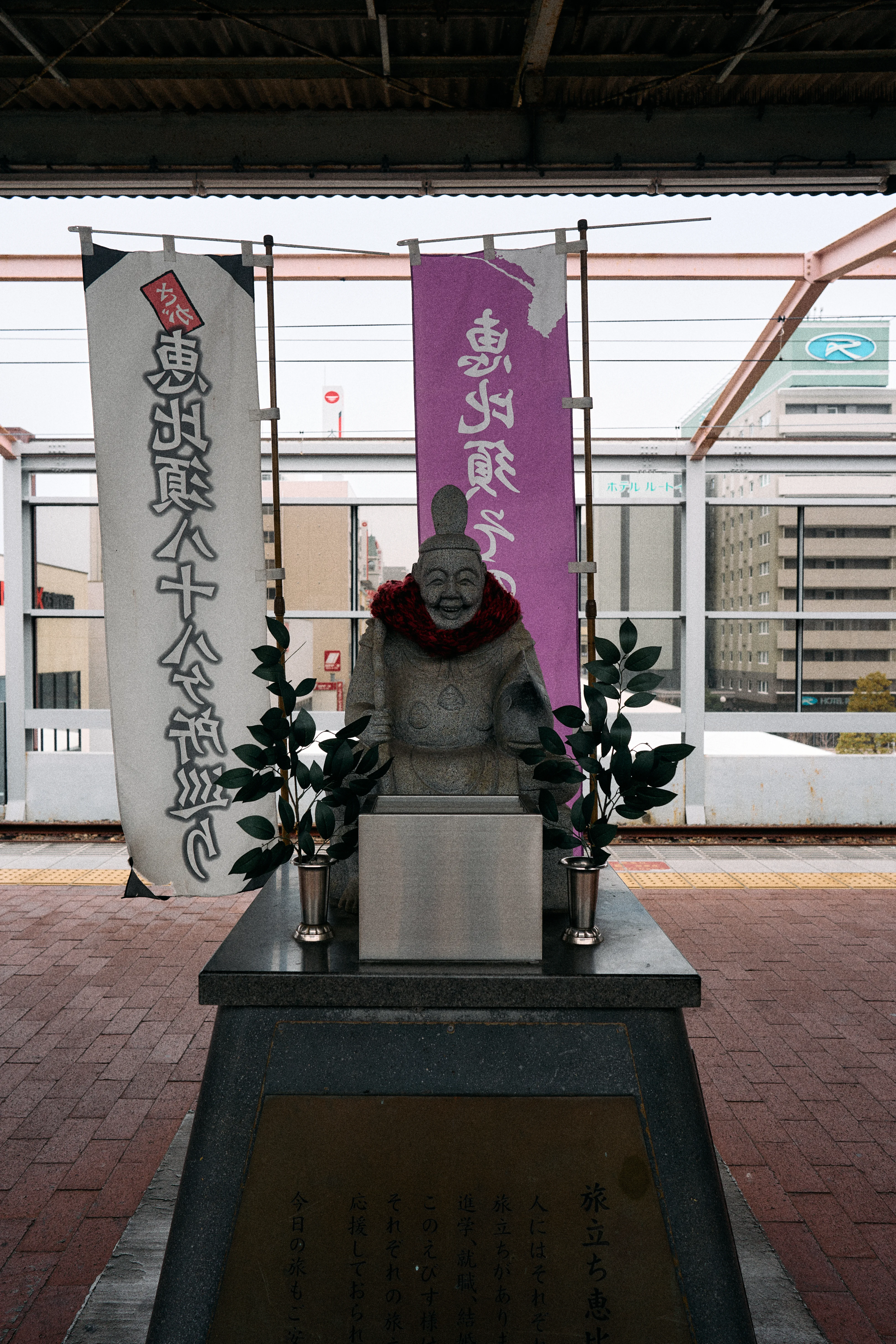 일본소도시-사가여행-사가시-saga-佐賀市-다케오온센-takeo-onsen-station-드럭스토어-코스모스-유메타운