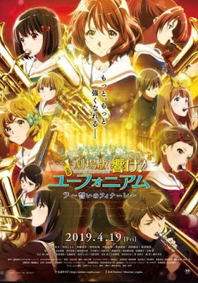 Anime: Nuevo vídeo promocional de Gekijōban Hibike! Euphonium: Chikai no Finale