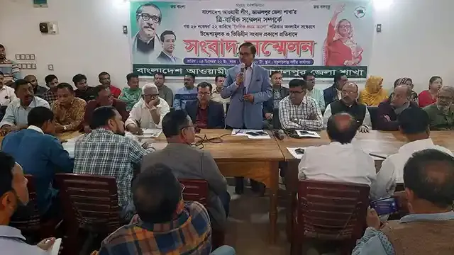 জামালপুরে প্রথম আলো পত্রিকায় বিভ্রান্তিকর সংবাদ প্রকাশের প্রতিবাদ