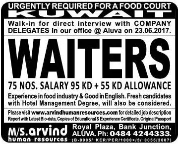 Urgent Job Vacancies for Kuwait