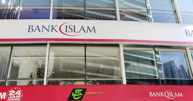 Jawatan Kosong di Bank Islam Malaysia Berhad BIMB ...