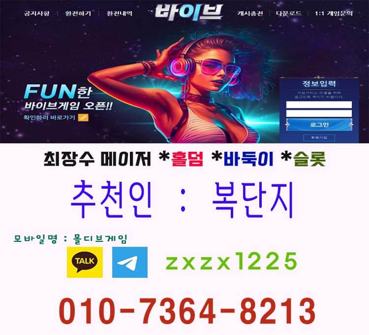 ̺  ̺ ϵȦ Ʈ ַθַ ϵȦַ O10 -736 4 -8213 ̺  ϵȦGAEMWEB ٵ Ȧٿ  ̺ - ٵ  ϵȦGAEMٵ APIȦַ Ŀ 010-7364-8213 ̺ ٵ̹̺ 