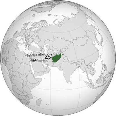 Afghanistan world map