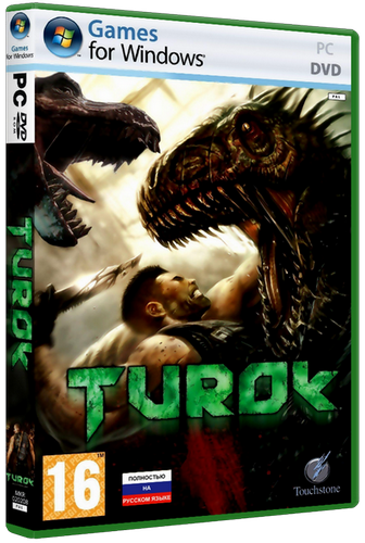 For Entertainment Your Life Turok 08 Complete Pc Game Free Download