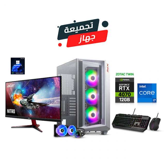 gaming PC