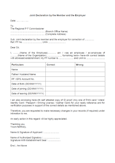 pf joint declaration by the member and the employer form