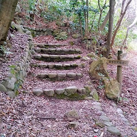 人文研究見聞録：天狗岩（愛宕山公園） [兵庫県]