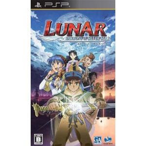 PSP Lunar - Harmony of Silver Star JPN