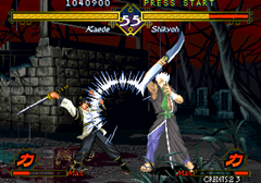 nintendo_blast_last_blade_12