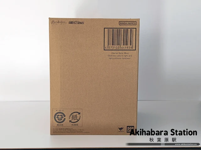 Review de la figura S.H.Figuarts Zero Chouette Sailor Moon - Tamashii Nations