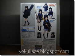 DSCN0037