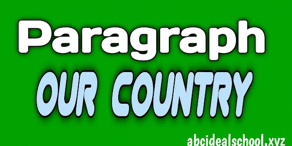 Paragraph: Our Country | Bangladesh | My Country | JSC, SSC, HSC 