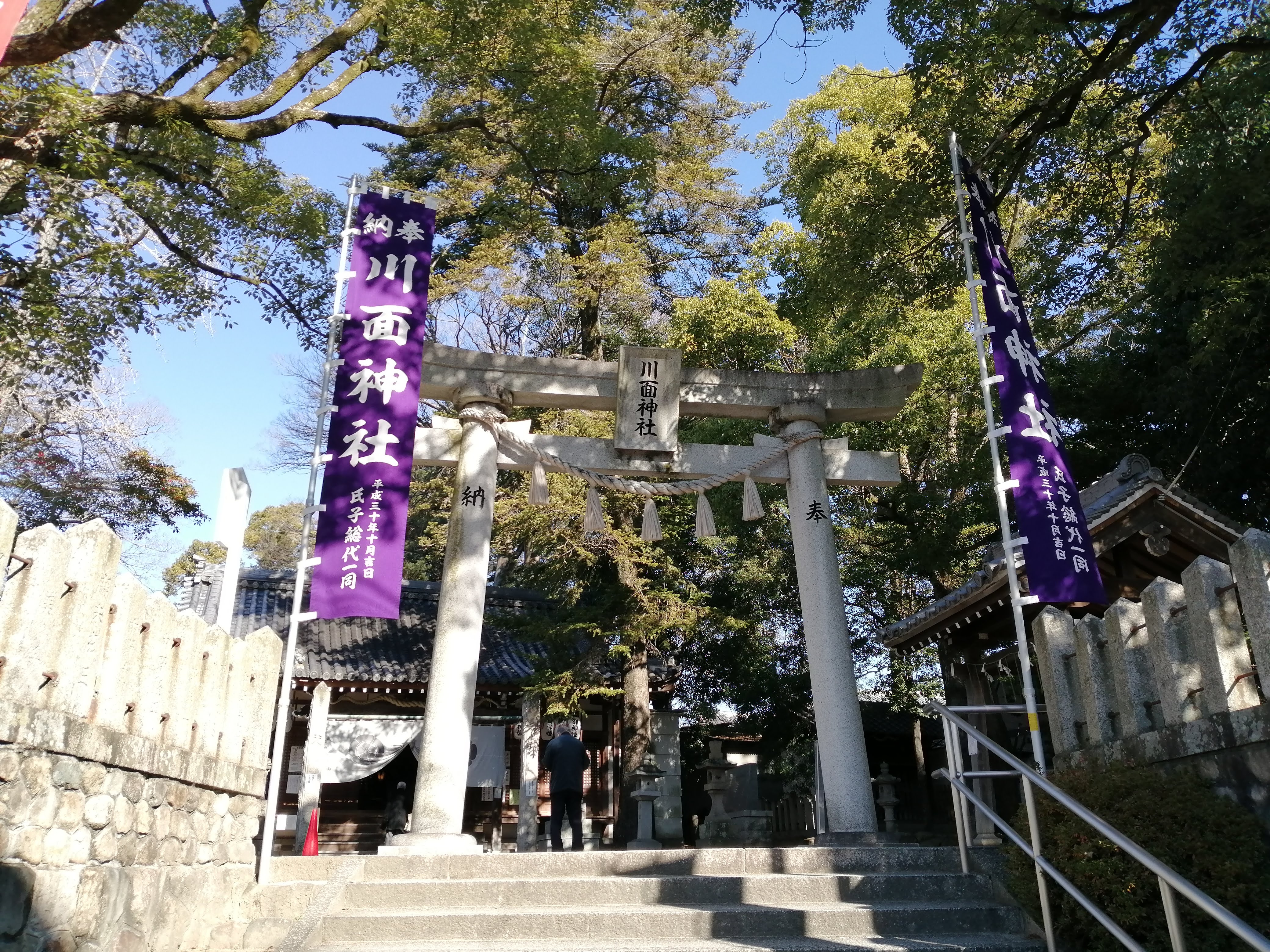 私のパワースポット 宝塚の川面神社に初詣に行ったら いつもと少し違っていました