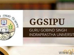 【印刷可能】 ip university ggsipu logo 130966