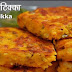 वेज पिटौर टिक्का 