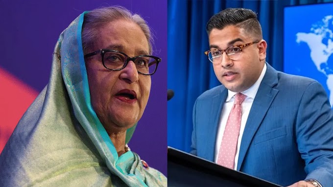 শেখ হাসিনার বিরুদ্ধে গুমের সংশ্লিষ্টতার তদন্তকে স্বাগত জানিয়েছে আমেরিকা 