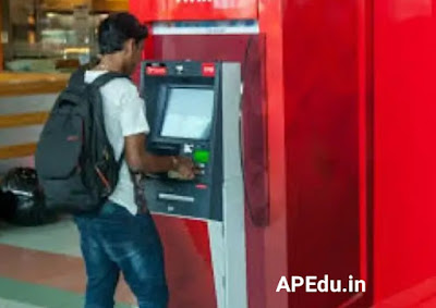 ATM: Reserve Bank of India sensational decision .. Is there money in ATMs?  If so, the respective banks will be fined.