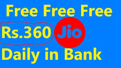 jio free recharge october2018