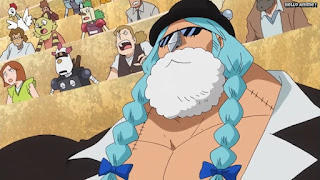 ワンピースアニメ ドレスローザ編 634話 フランキー | ONE PIECE Episode 634