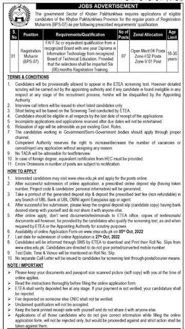 Government Sector Jobs Khyber Pakhtunkhwa, Registration Muharrir (BPS-07) jobs kpk, kp jobs , jobs in kpk, jobs 2022, jobs near me 2022