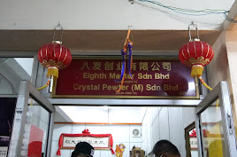 相片