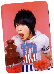 Shoon5