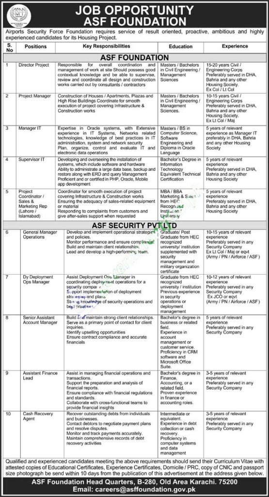ASF Jobs 2023  – Airport Security Force New Jobs in Pakistan 2023 Online Apply