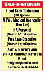 Jobs in Smt S R Mehta and sir K P Cardiac Institute