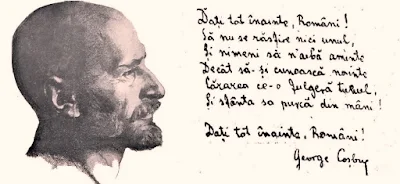 George Coșbuc, Elena Coșbuc