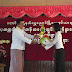 ၆ ဘာသာဂုဏ္ထူးရွင္၂ ဦး အပါအ၀င္ ၂၂ ဦး ထူးျခားစြာ ေအာင္ျမင္ခဲ့ေသာ ရပ္ကြက္ကေလး