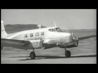 Royal Flying Doctor Service of  Australia aircraft landing in 1952