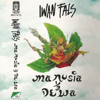 MP3 download Iwan Fals - Manusia 1/2 Dewa iTunes plus aac m4a mp3