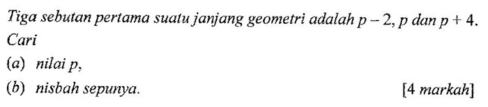 Matematik Tambahan: Janjang