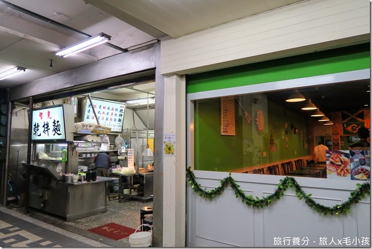 Fat Chef's Kitchen 寵物友善餐廳 (46)