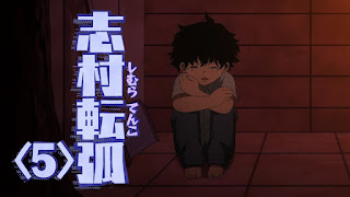 ヒロアカ 5期23話 アニメ | 死柄木弔 幼少期 Shigaraki Tomura | 志村転弧 Shimura Tenko | CV.内山昂輝 | 僕のヴィランアカデミア111話 My Hero Academia