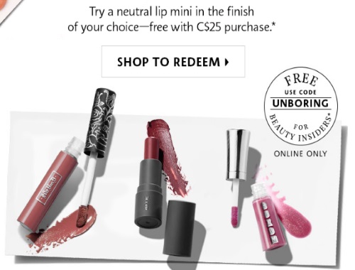 Sephora Free Neutral Lip Mini Sample