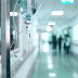 Πέντε αλλαγές που έρχονται στα δημόσια νοσοκομεία το 2020