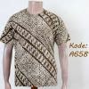 kaos batik