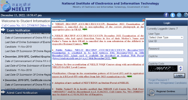 Step-by-step process to apply Online for NIELIT O Level course