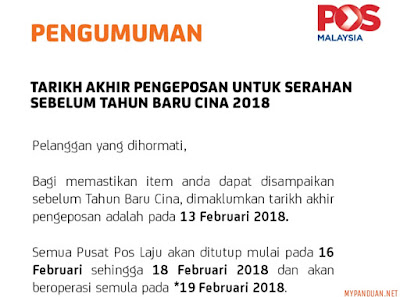 Tarikh Akhir Pengeposan Pos Laju Sempena Tahun Baru Cina 2018