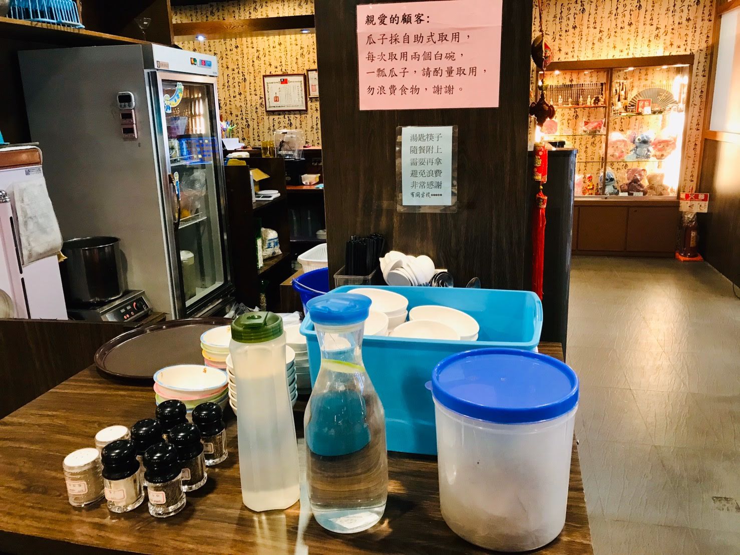 南崁美食餐廳