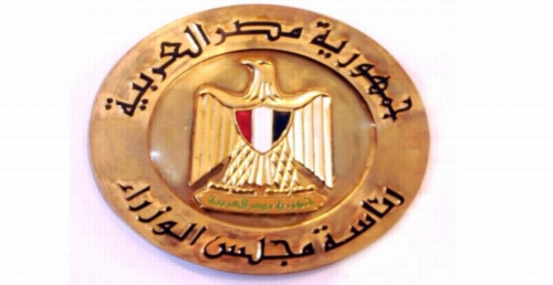 جميع التليفونات والفاكسات والإيميلات لجميع الجهات السيادية والخدمية في كامل جمهورية مصر العربية 