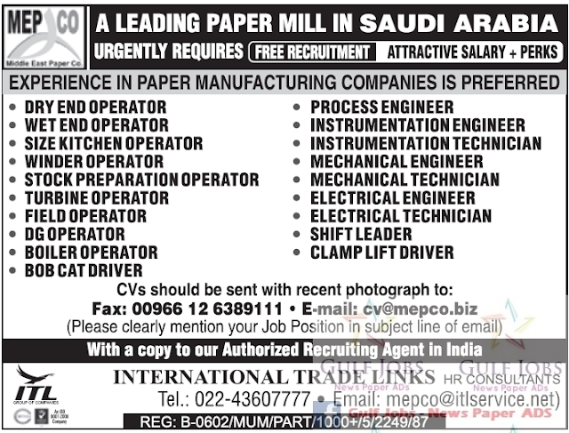 Leading Paper Mill Jobs in Saudi Arabia - Free Recruitment