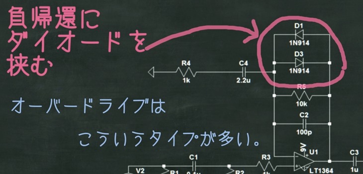 スクリーンショット (99)